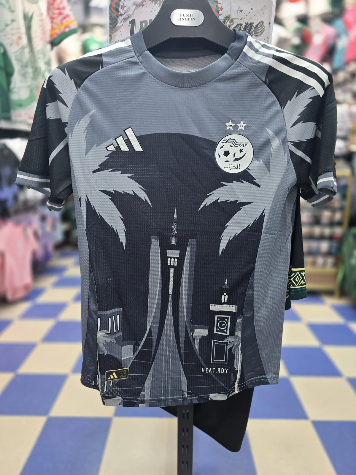 Algérie T-SHIRT 