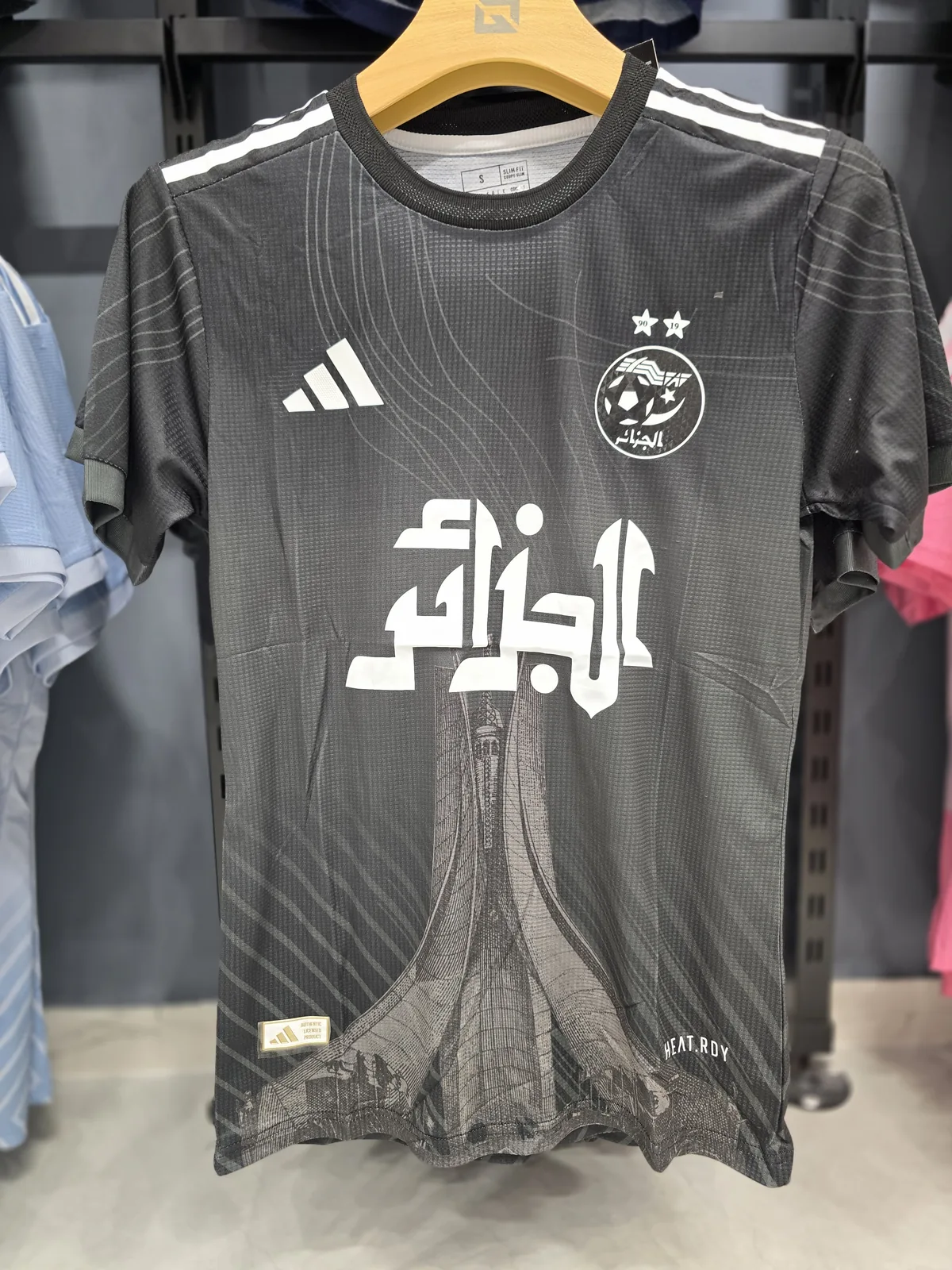 Algérie T-SHIRT 
