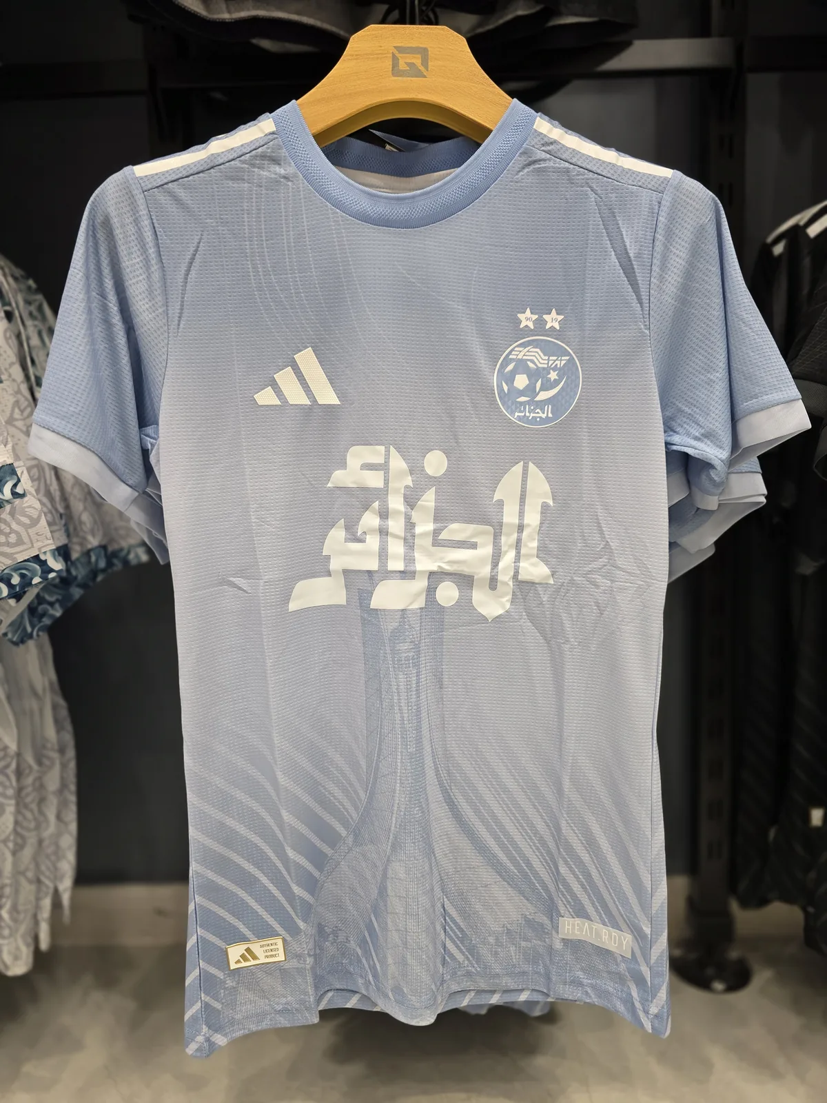 Algérie T-SHIRT 
