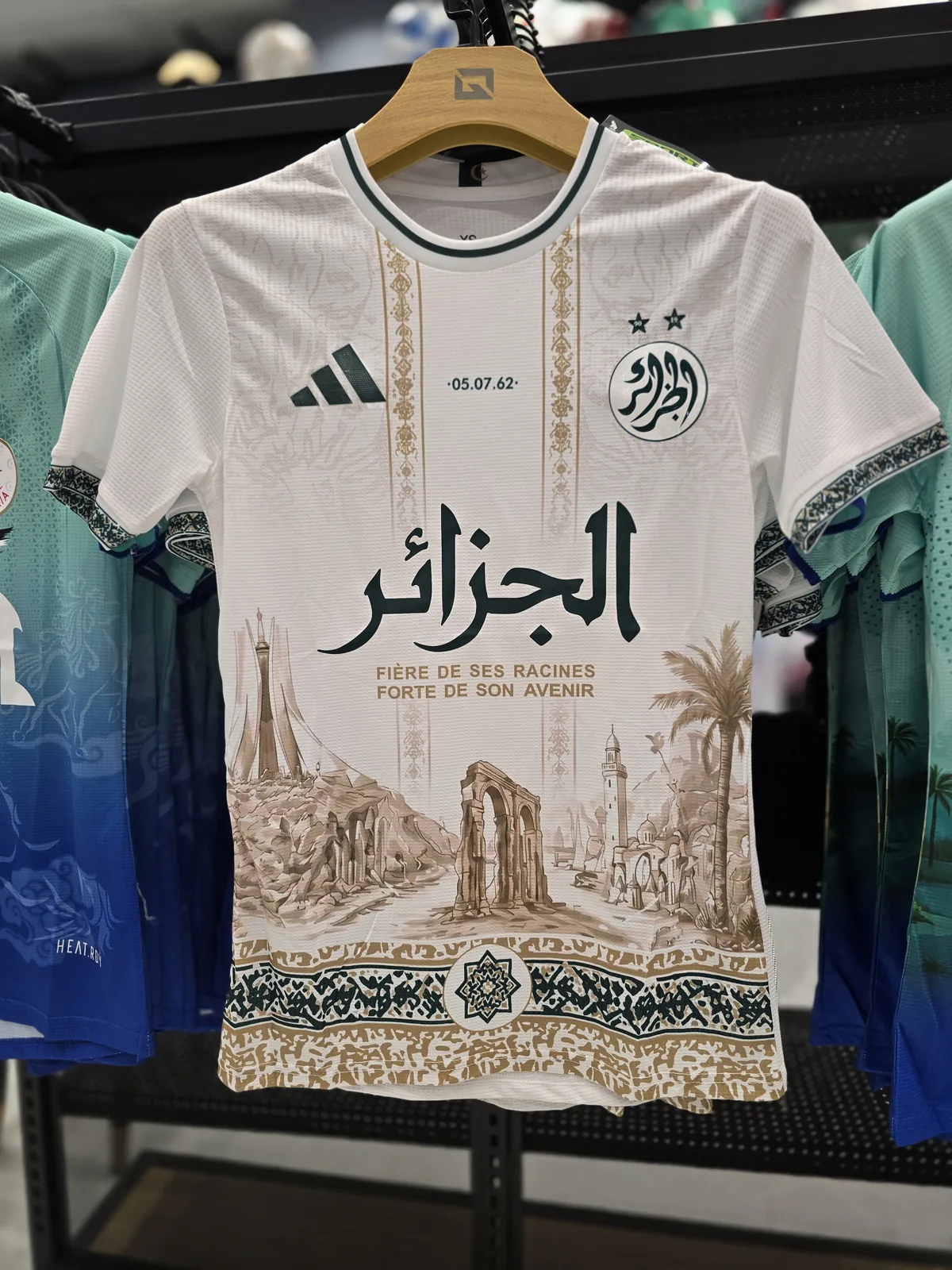 Algérie KIDS T-SHIRT 