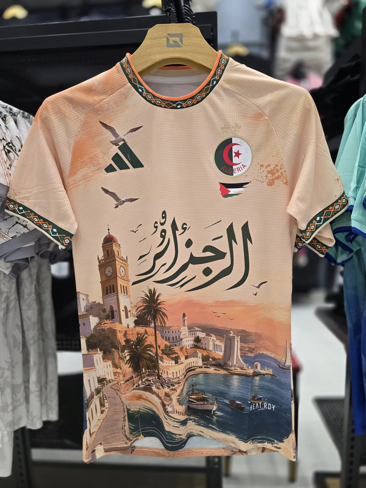 Algérie T-SHIRT 