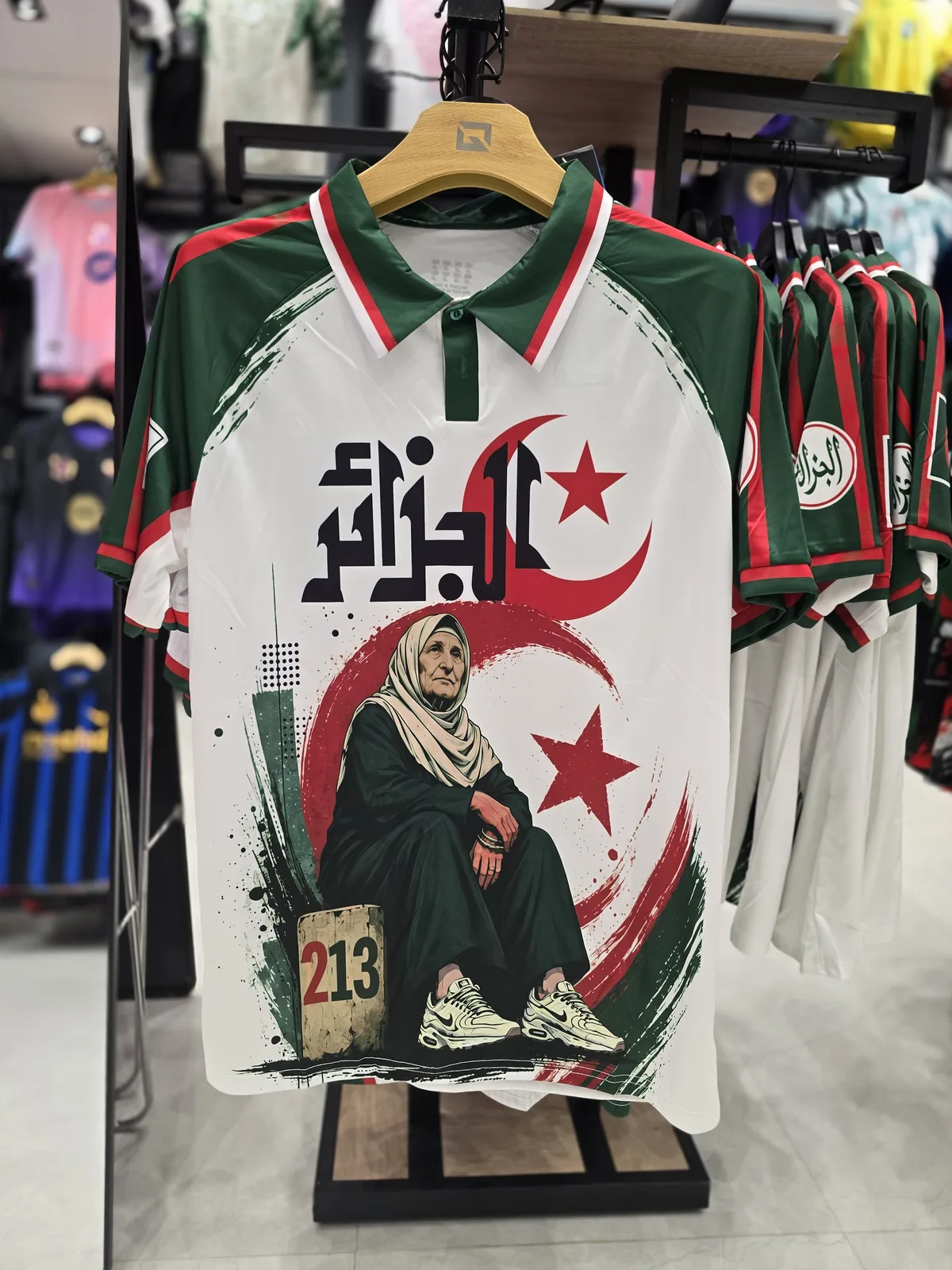Algérie T-SHIRT 