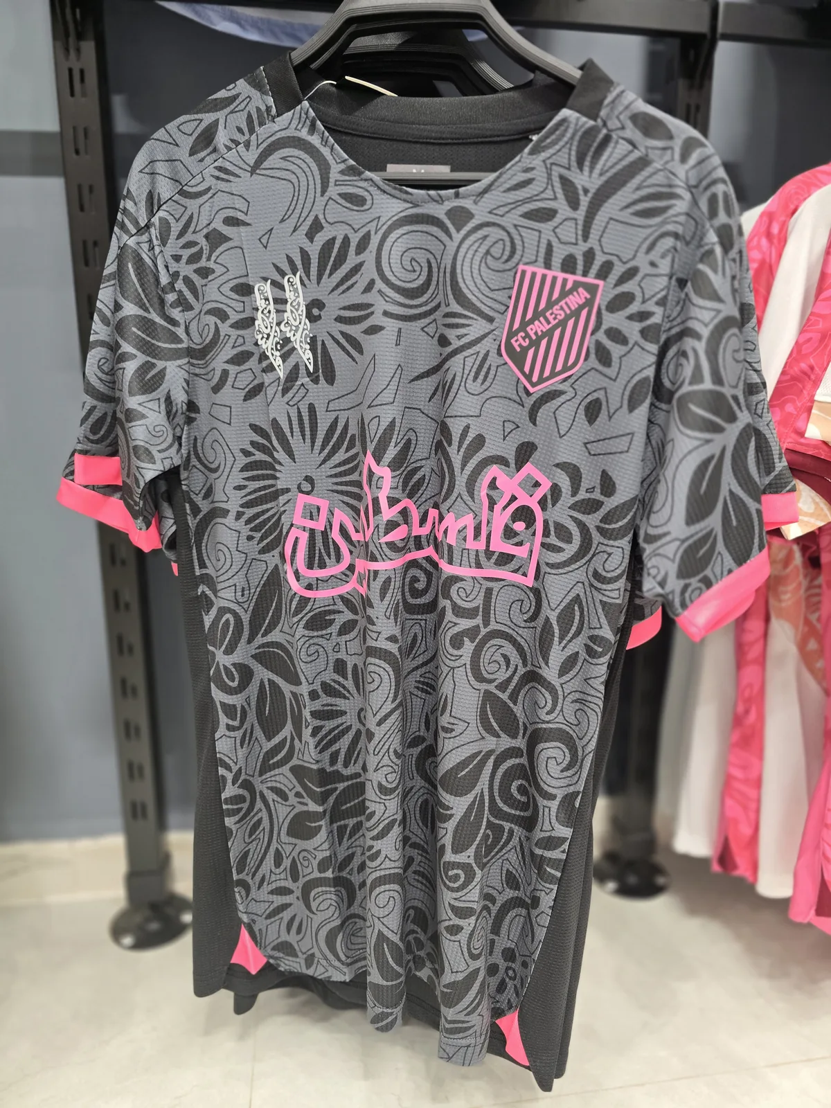 Palestine T-SHIRT 
