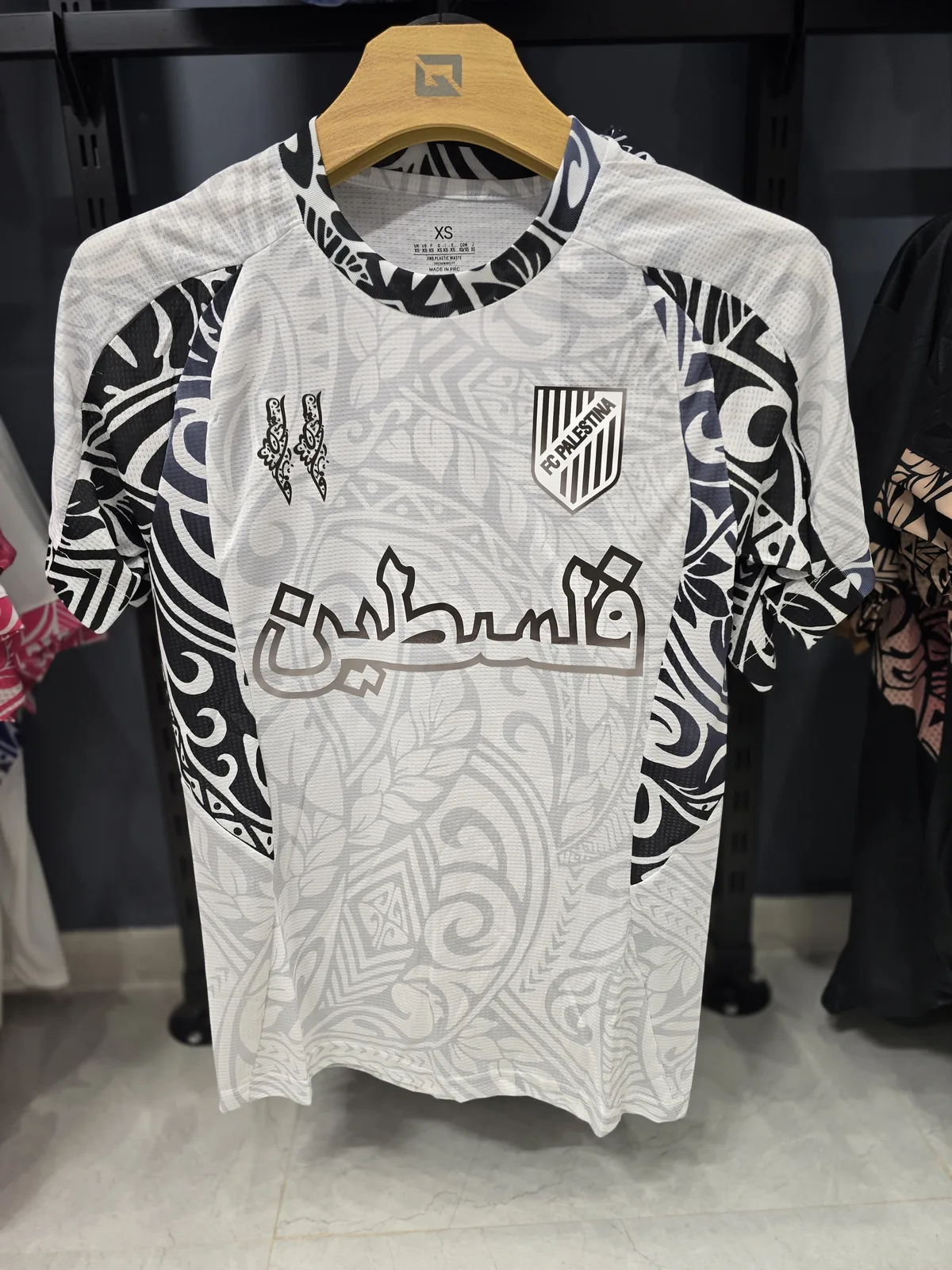 Palestine T-SHIRT 