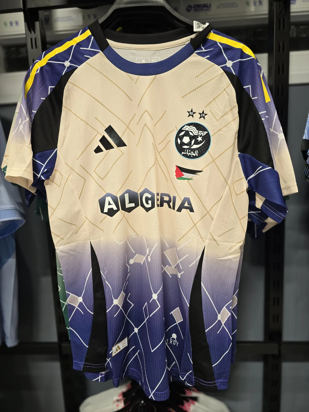 Algérie T-SHIRT 