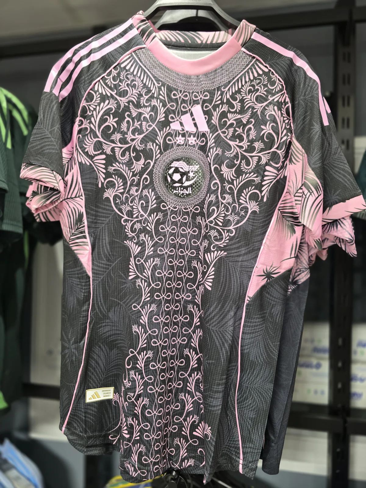 Algérie T-SHIRT 