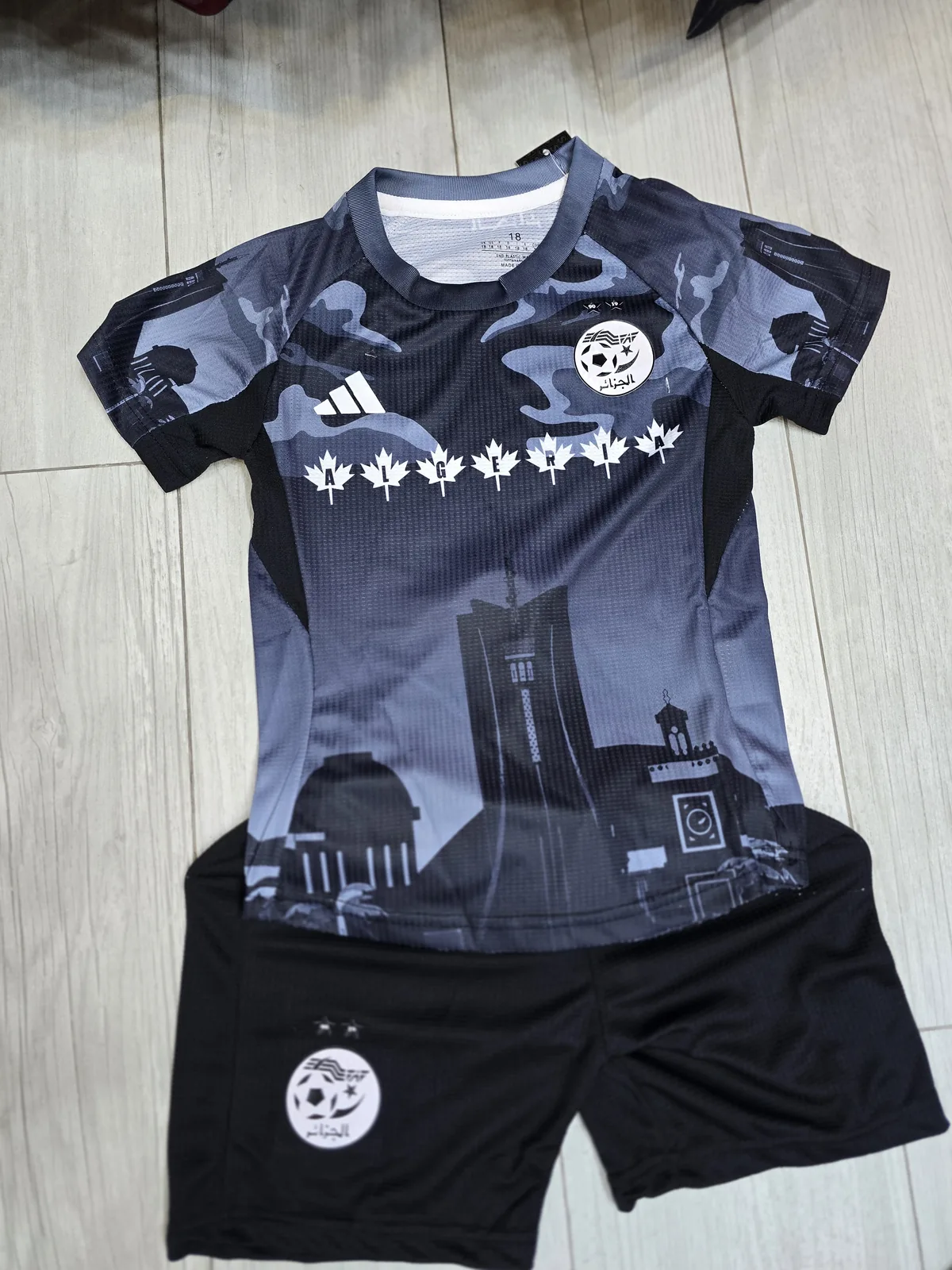 Algérie KIDS T-SHIRT 