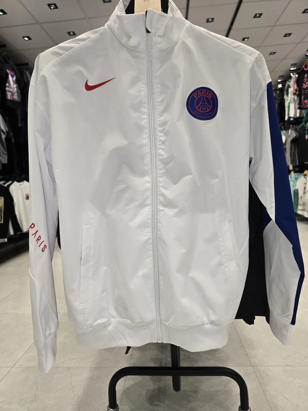 Survêtement PSG