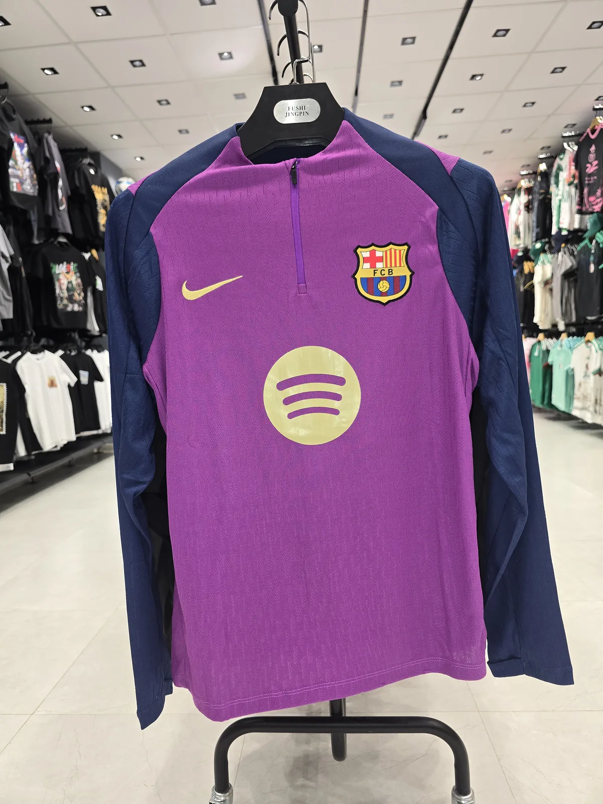 Survêtement Barça